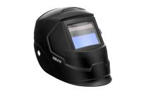 Щиток сварщика защитный лицевой (маска сварщика) PRO B10