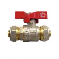 Кран шаровый 16х16 ц/ц б