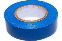 Изолента ПВХ синяя  19мм 20м 