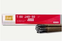 Электроды Bridge 4,0мм*400мм коробка 5кг