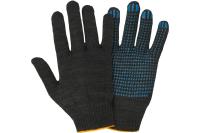 Перчатки рабочие трикотажные ХБ с ПВХ 'Точка' 6 нитей 10 класс чёрные  0024