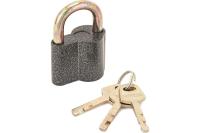 Замок навесной  Аллюр ВС2-26С д8мм