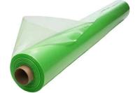 Пленка п/э шир 3м 120мкр (100мп) желтая  светостабилизирующая д/парников