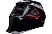 Сварочная маска МС-6 Ресанта Вихрь