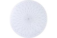 Светильник LED настенно-полоточ. 'МОДЕРН' 20Вт НББ-Р-1 6000К ПОЛУСФЕРА (265*80мм, основание 230мм)