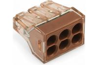 Клемма WAGO 773-606 6-пров