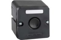 Кнопка пуск ПКЕ 222-1 У2 ЧЕРНАЯ