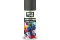 Грунт-аэрозоль черный REXTON 520мл (RT-140.00)