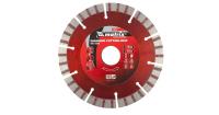 Диск алмазный по бетон/ камню 125мм сухая резка