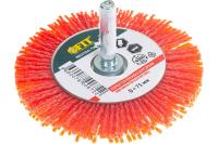 Корщетка-колесо нейлоновая со штифтом 75мм