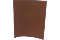 Шлифлист на бумажной основе P800, 230*280 мм 10шт водост (цена за шт)