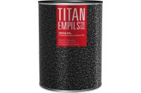 Эмаль ОРЕОЛ ТИТАН с молотковым эффектом алкидно-стирольная серебристая 0,8 кг