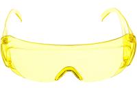 Очки защитные желтые