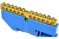 Шина N ноль на DIN-изол ШНИ-8х12-12-Д-С