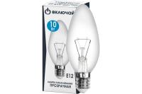 Лампа для ночников B22-10W-E12-CL Включай