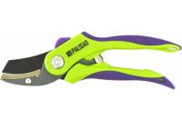 Секатор 200мм 