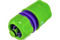 Соединитель пластмассовый быстросъемный для шланга 1/2' с аквастопом