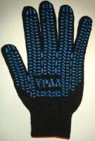 Перчатки 5 нитей 7,5 класс с ПВХ чёрные Урал