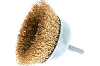 Корщетка-чашка 75мм 