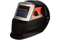 Сварочная маска МС-3 Ресанта Вихрь