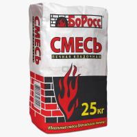 Смесь печная кладочная 25кг
