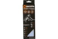 Пистолет клеевой КП-11 Вихрь