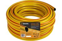 Шланг поливочный ПВХ усиленный пищевой трехслойный армир. 1/2 25м Вихрь