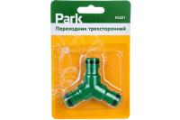 Переходник-трехсторонний HL021 (картон)