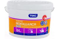 Краска моющая Универс база А 14кг ТЕКС