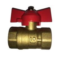 Кран шаровый д=15 р г/г 