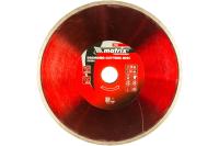 Диск алмазный отрезной сплошной 230*25,4мм влажная резка Matrix