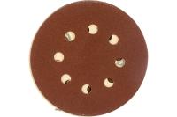 Круг шлифовальный ЗУБР ″Мастер″ универсальный, из абразивной бумаги на велкро основе, 8 отверстий, Р120, 125мм, 5шт