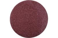 Круг шлифовальный д125 Р60 (цена за набор 5 шт)