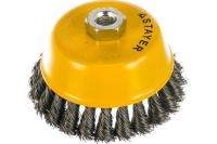 STAYER 'PROFESSIONAL'. Щетка чашечная для УШМ, жгутированная стальная проволока 0,5мм, 120ммхМ14 (арт. 35128-120)