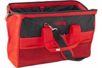 Сумка для инструмента , 18 карманов 510мм*210мм*360мм Matrix