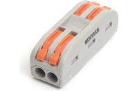 Клемма для фазных проводников 2 контакт. LD222-422 Stekker 