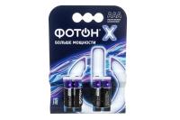 Эл-т питания ФОТОН-Х LR 03 ОР 4 AAA (4/40/480) (арт.: 23813)