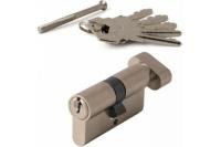 Цилиндровый механизм SM-70-C-NI