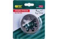Плашка трубная 1'