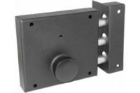 Замок накладной Богатырь