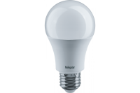 Лампа св/д Navigator шар LED 7вт Е27  