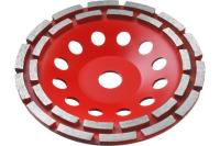 Чашка алмазная по бетону ЗУБР 'Мастер' 180мм