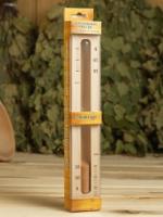 ЧАСЫ ПЕСОЧНЫЕ ДЛЯ БАНИ И САУНЫ ЗАКРЫТЫЕ  ЧПС-1Ш 