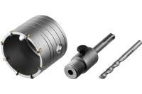 Коронка по бетону 65мм с державкой