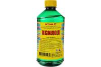 Ксилол бут. пэт 0,5л