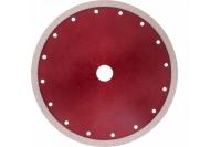 Диск алмазный сплошной тонкий 230*25,4мм мокрое резание Matrix