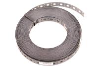 Лента перфорированная прямая 0,7х20 (25м/баб)