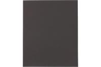 Шлифлист на бумажной основе P2000, 230*280 мм 10шт водост