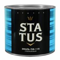 Эмаль ПФ-115 ШОКОЛАДНАЯ 0,8кг Статус