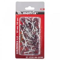 Заклепки 4,0 х 10 мм RAL 3005 (красное вино), 50 шт.//MATRIX